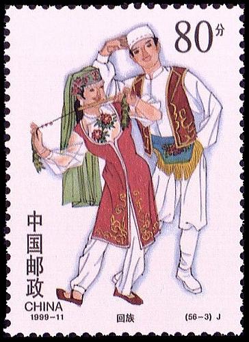 回族_中国56民族邮票：回族(图)_乐途旅游网