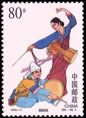 朝鲜族_中国56民族邮票：朝鲜族(图)_乐途旅游网